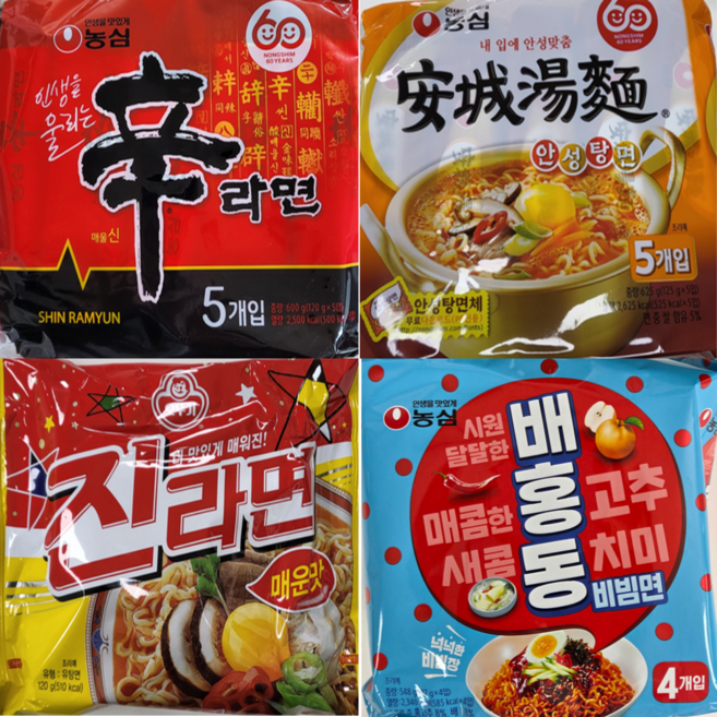 올따옴 멀티라면 기획세트(진라면5+신라면5+안성탕면5+배홍동비빔면4), 1개