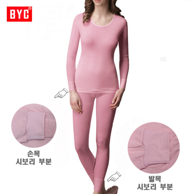 BYC슬라이트기본얇은면여성내복상하1세트