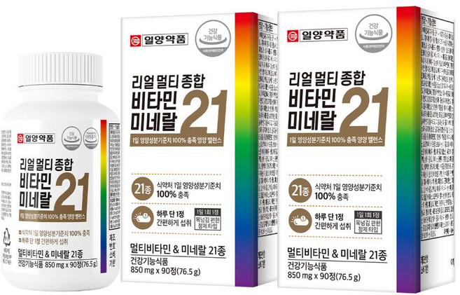 일양약품 리얼 멀티 종합 비타민 미네랄 21, 90정, 2개