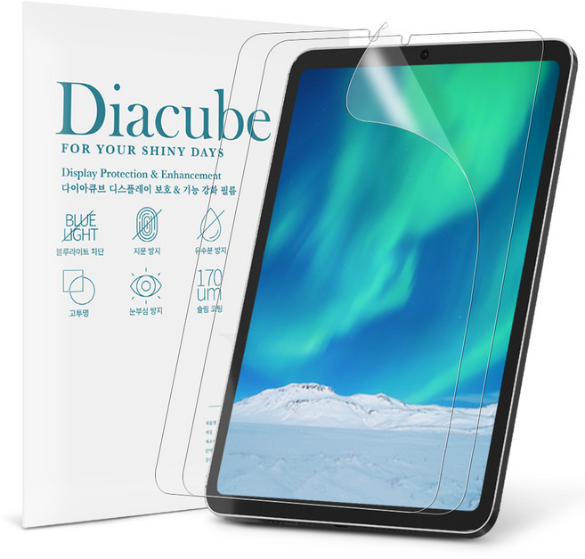 다이아큐브 아이뮤즈 뮤패드 K8 8.4 저반사 지문방지 항균 블루라이트차단 액정보호필름 간편부착, 투명, 2개