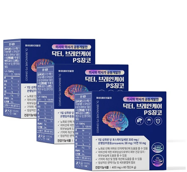 포스파티딜세린 닥터 브레인케어 뇌영양제 PS징코 은행잎추출물 영양제 혈액순환 면역력 (소비기간 2026년 9월 일시적 할인), 3세트, 60정 - 쿠팡