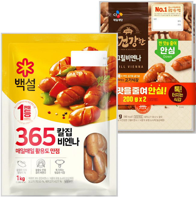 백설365비엔나1kg 1개 + 더건강한그릴비엔나200g 2개, 1kg