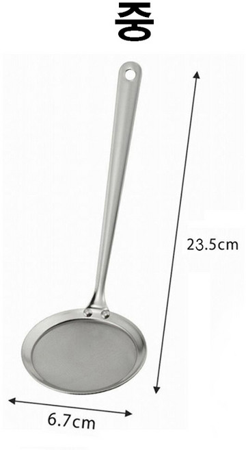 [라미스홈] 일본 고급형 스텐 미세 거름망 거품 건지개 거품국자 대, 1개