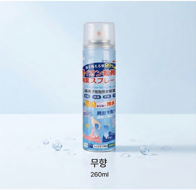 도레아 신발 냄새 제거 탈취제 스프레이 항균 운동화 구두 다용도 탈취, 무향, 1개, 260ml