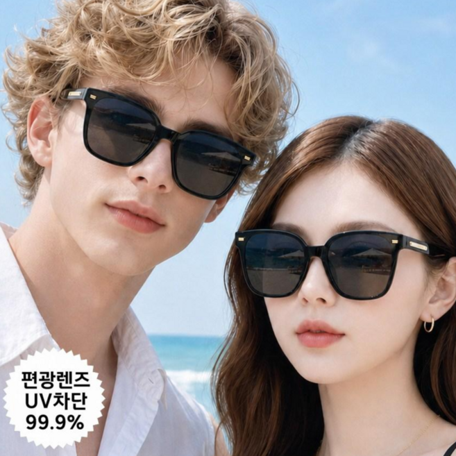 고잉넥스 남녀공용 선글라스 풀오버 편광 99.9 자외선차단 안경