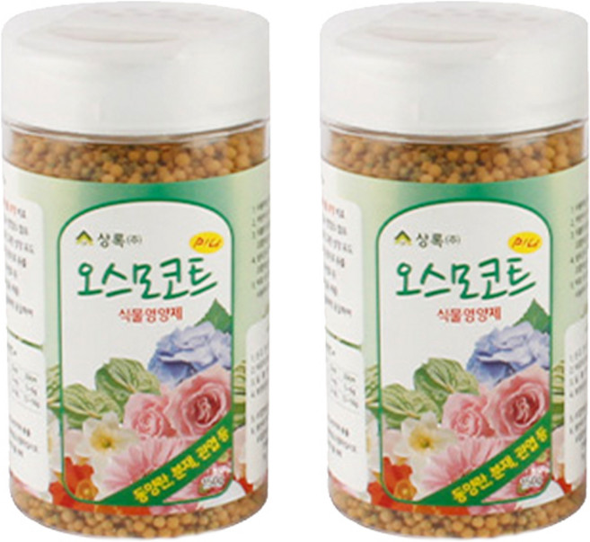 모두다 콩기름 완효성 알갱이 비료 오스모코트, 2개, 150g