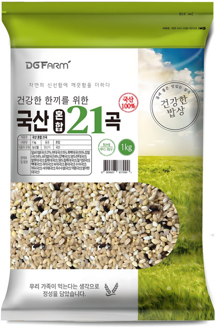 국산 혼합 21곡, 1kg, 1개