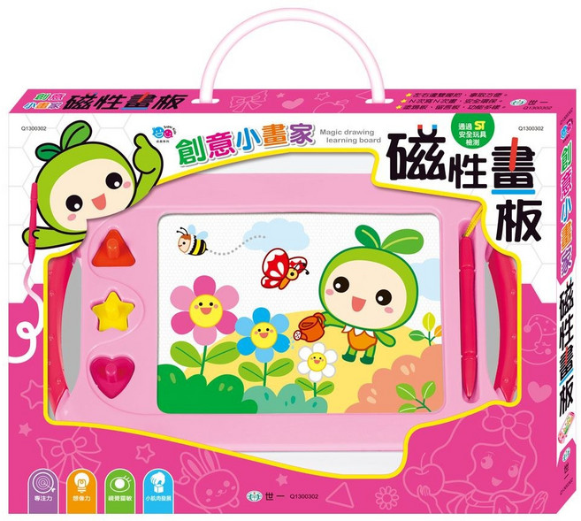 世一 創意小畫家磁性畫板 藍色 粉紅色 磁寫板, 1個, 創意小畫家磁寫板-(粉紅)