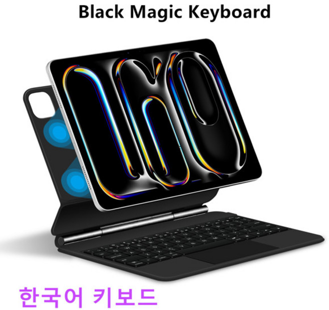 iPad Air 11 13 인치 M2 2024 iPad Pro 11 13 인치 M4 스마트 마그네틱 케이스 키패드 용 매직 키보드 폴리오 포르투갈어 아랍어 스페인어, iPad Pro 13 2024, 1개, [00] Black Korean