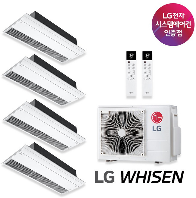 LG 휘센 시스템에어컨 프리미엄 신형 아파트 가정용 공실설치 (설치비별도), 4대 설치 (4마력/18+6+5+5평), 매립배관형