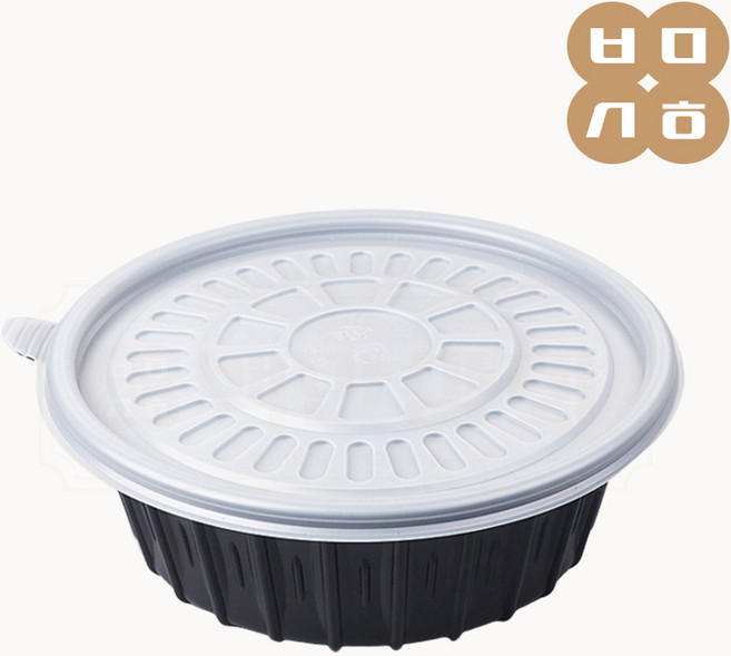 백만상회 [FP] 195파이 냉면용기 소(흑색) 탕용기 고강도, 1개, 200세트