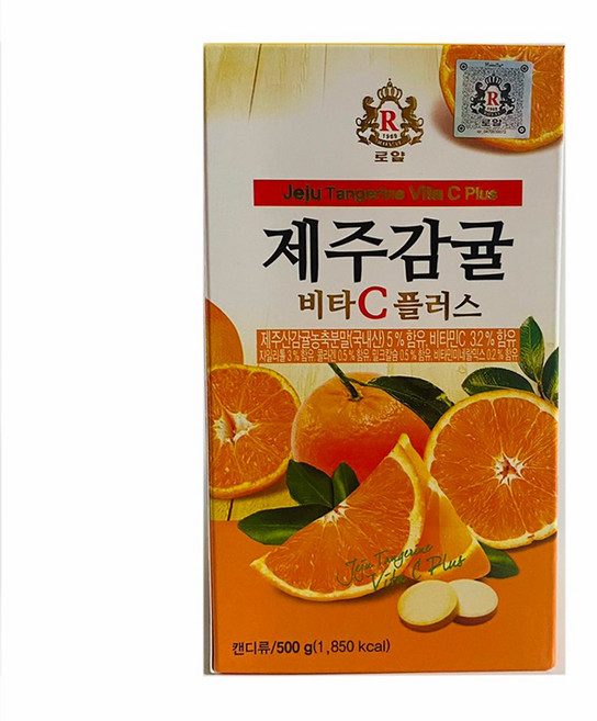 로얄 제주 감귤 비타C플러스 비타민캔디 500g, 1개