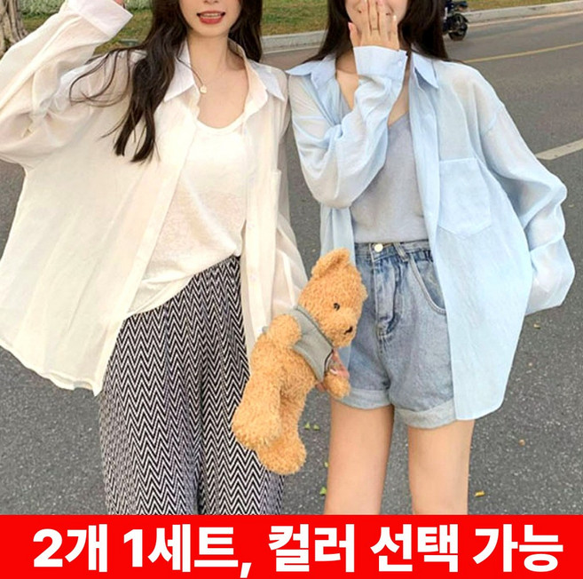 [1+1] 여리여리 만능 레이어드 시스루 셔츠 루즈핏 오버핏 컬러선택가능