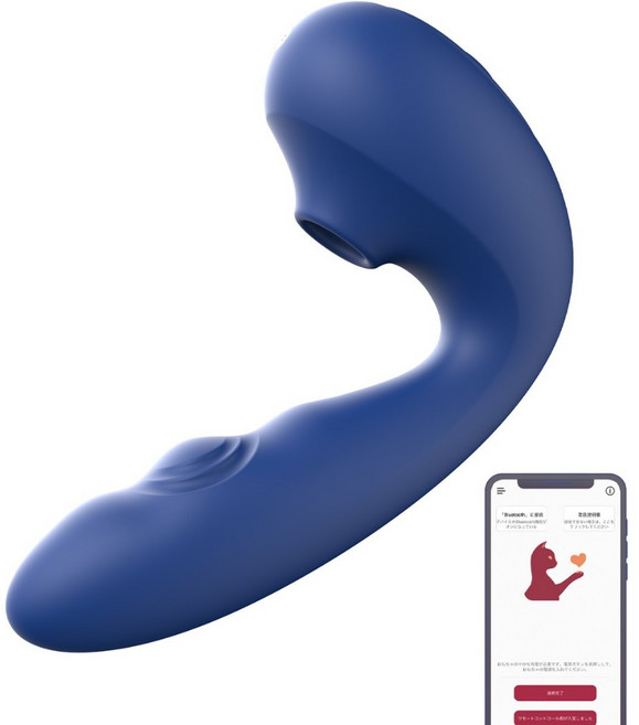 ToyCod, Tara S2代目 吸吮震動電動按摩棒, 質感藍, Tara S2代目 吸吮震動電動按摩棒