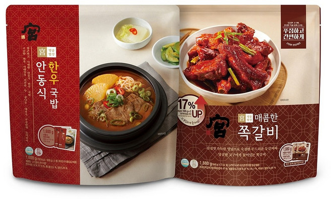 궁 안동식 한우국밥+매콤한 쪽갈비 3.48kg, 1개