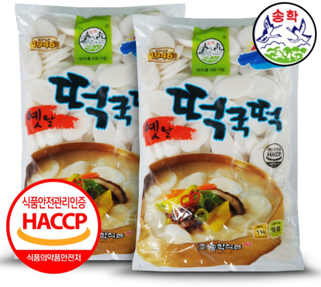 송학 옛날 떡국떡, 1kg, 2개