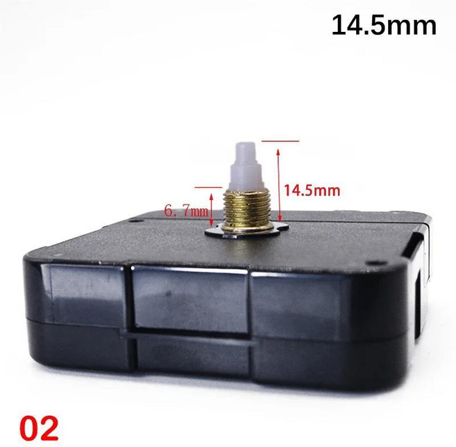 벽시계 교체 운동 부품 수리 석영 시간 손 시계 모터 최대 다이얼 두께 길이, 1개, 색상: 6. 14.5mm