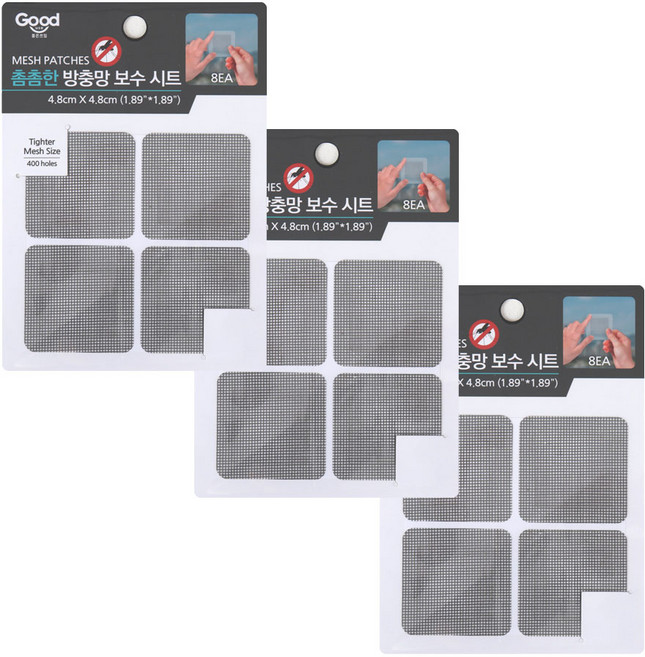 좋은쓰임 방충망보수시트 소형24P (실속세트)