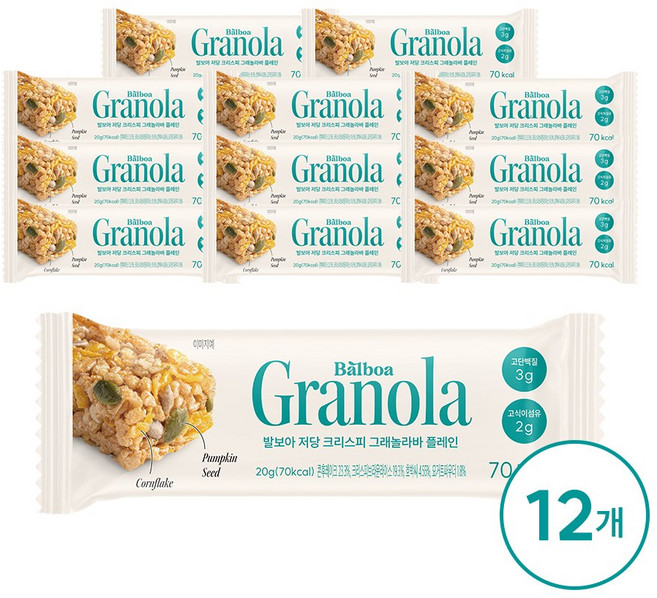 발보아 저당 그래놀라바 크리스피, 12개, 20g