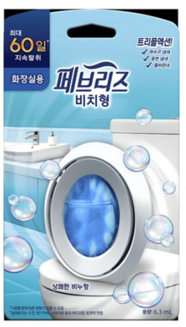 페브리즈 화장실용 방향제 비치형 상쾌한 비누향 1p 본품