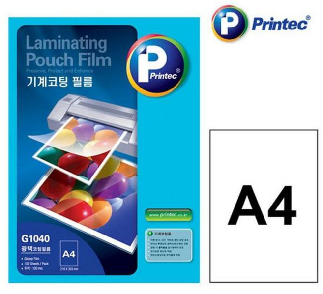 프린텍 기계코팅 필름용지, A4, 1개