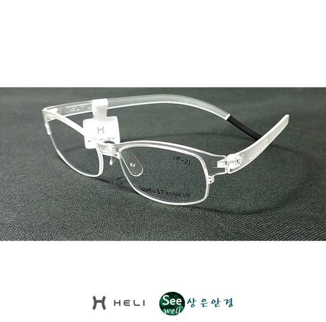 해리플렉스 어린이 안경 반무테 HELIFLEX HF-21 투명 국산 초경량 무독성 헤리플렉스 안경