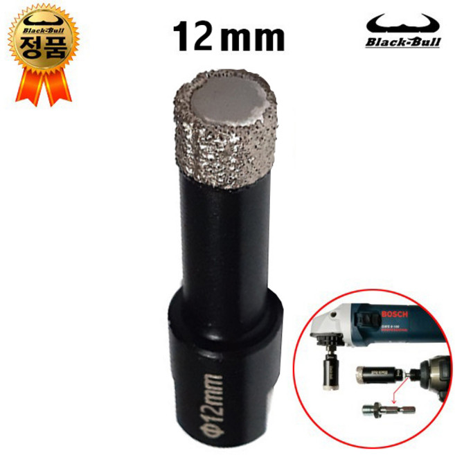 블랙불 그라인더용 타일 구멍 기리 홀쏘 12mm 유리 대리석 도자기 융착 코어 비트 홀커터 다이아몬드, 1개