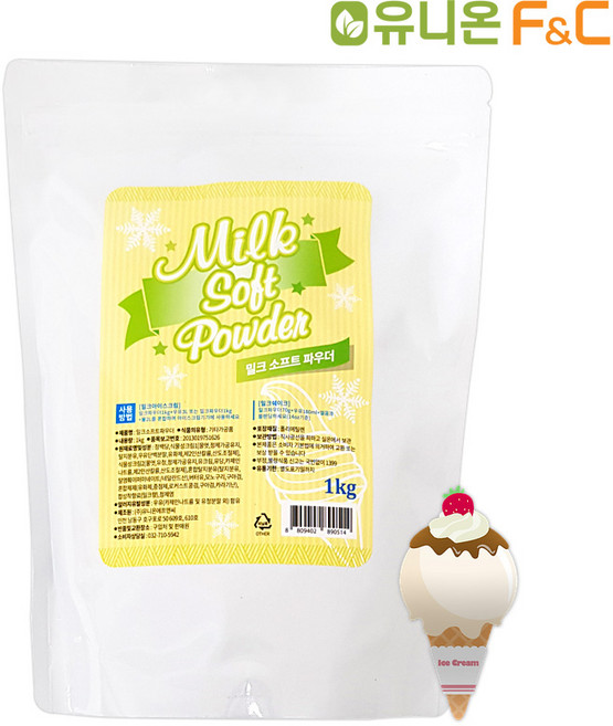 유니온에프앤씨 유니온FNC카페 아이스크림파우더 밀크소프트 1kg 아이스크림믹스, 1개