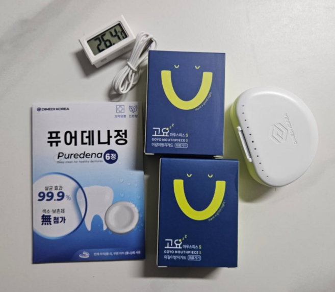 정품) 고요 goyo 이갈이 마우스피스 방지 수면용 수면 스플린트 고요 S 고요이갈이방지마우스피스 수면마우스피스 이갈이용마우스피스 나이트가드 이갈이방지 수면용마우스피스 나이트마우스, 2개