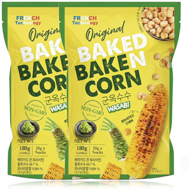 와사비맛 구운 옥수수 과자 찰옥수수 베이키드콘 프로틴 10g함유 껍질제거 낱개포장, 2개, 180g