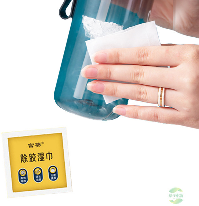 除膠濕紙巾 殘膠去除劑, 1個, 除膠濕巾(1入)