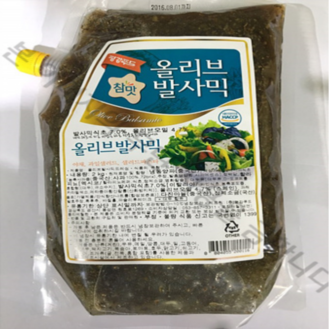 평강푸드 참맛 올리브발사믹드레싱 2kg 샐러드드레싱 샐러드소스 파우치팩드레싱 대용량드레싱, 1개