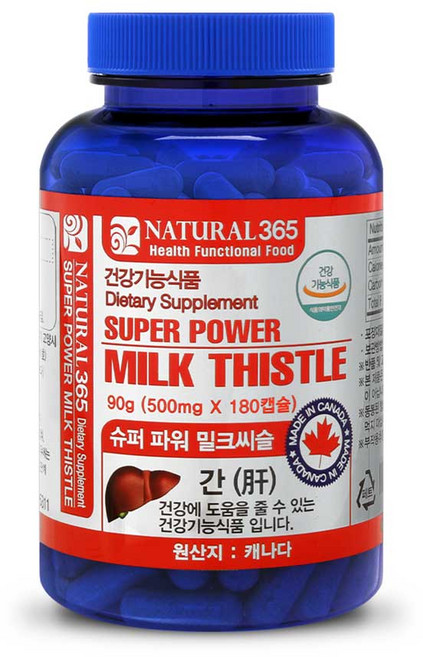 내츄럴365 슈퍼파워 밀크씨슬, 180정, 1개