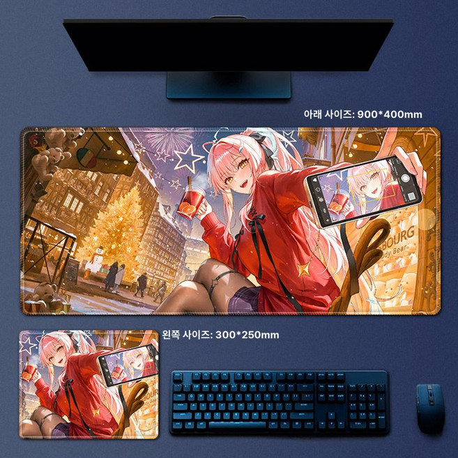 9위 - 명조 에이메스 장패드 데스크 매트 게이밍 마우스 패드, 3mm, 800x300mm, 08