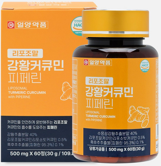 일양약품 리포조말 강황커큐민 피페린, 1박스, 60정