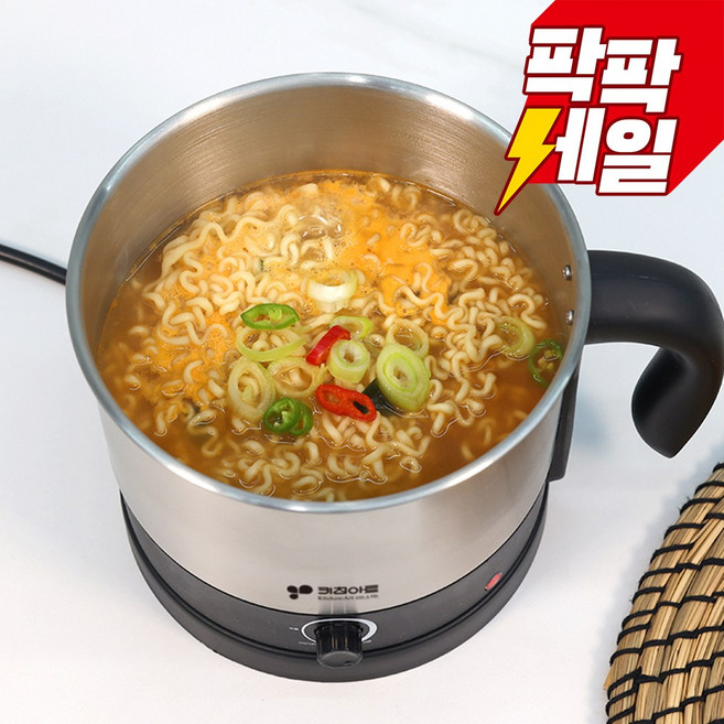 키친아트 멀티 쿠커 포트 라면포트 1.5L/1.7L KK-2005 KK-2007, 1.5L