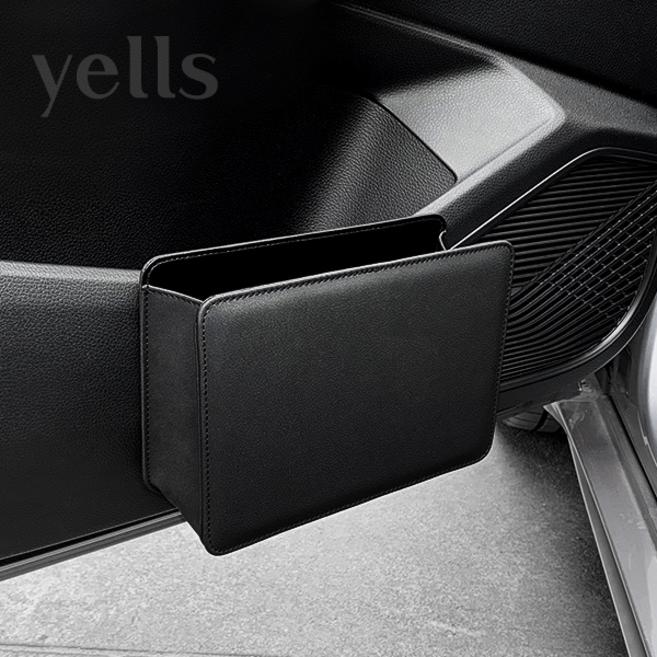 옐스 고급 차량용 휴지통 수납함, 1개, 블랙