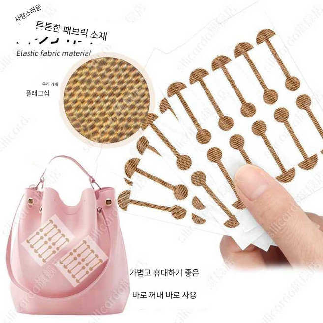 콧볼 축소 교정 스티커 코 슬림 제품 패치 교정기 복코, 2. 3개입/30개 항균 콧볼축소