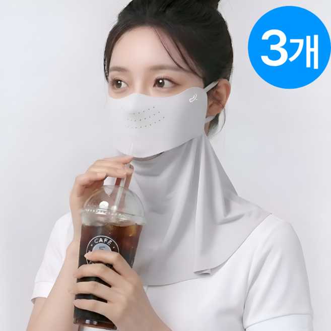 잔온 자외선차단 마스크 쿨 골프 얼굴 햇빛가리개, 3개, 연그레이