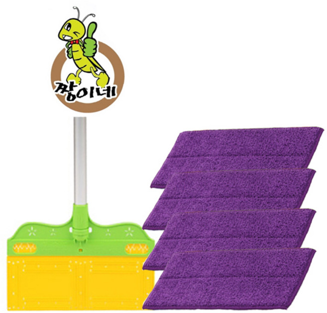 짱이네 OK청소짱 밀대청소기 더블싹싹 만능청소기 싱글세트, 1세트