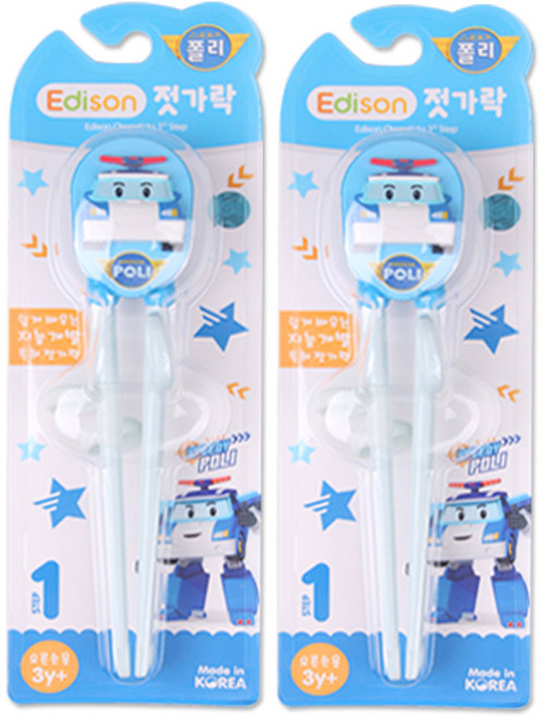 에디슨 로보카 아동교정젓가락 1단계 왼손용, 폴리, 2개
