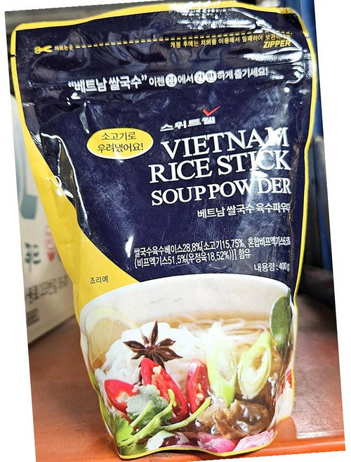 스위트웰 쌀국수육수분말 400g 면육수 국물내기 요리베이스 쌀국수양념, 10개