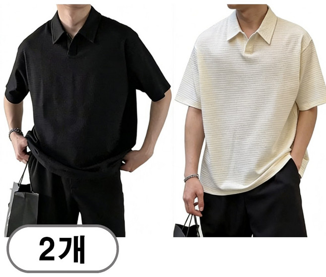 차쿠 1+1 남성 여름 루즈핏 와플 카라넥 셔츠 캐주얼 반팔 카라 티셔츠