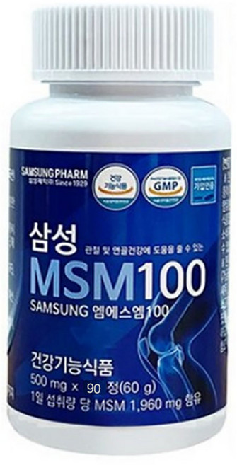 삼성제약 삼성MSM100 무릎 손목 어깨 손가락 관절 연골 영양제 식이유황, 90정, 1개