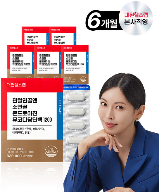 대원제약 관절연골엔 소연골 콘드로이친 뮤코다당단백 1200, 6개, 60정