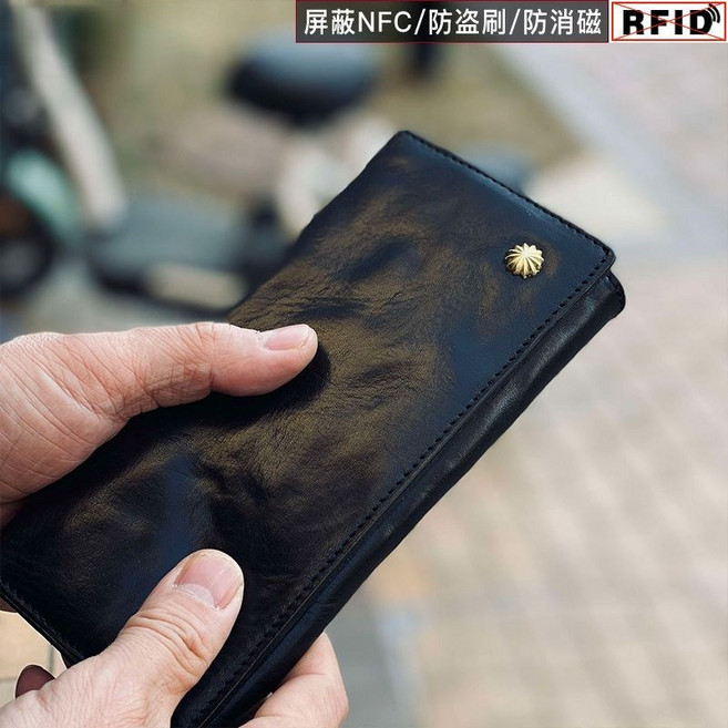 意大利柔软皮 复古多功能长款钱包卡包一体男女手拿皮夹 NFC防盗刷RFID