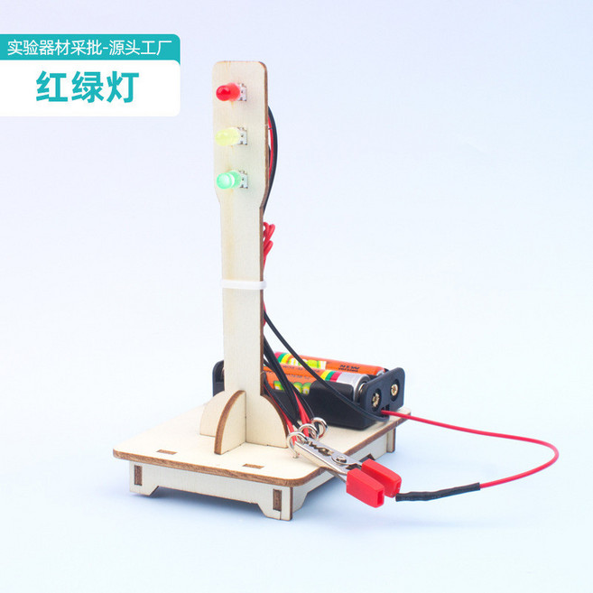 交通信號紅綠燈 DIY拼裝教具 電路實驗材料, 默認, 1個