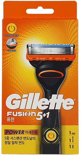 질레트 퓨전 파워 미세진동 면도기 Fusion Power cho+67511MR, 상세 설명 참조