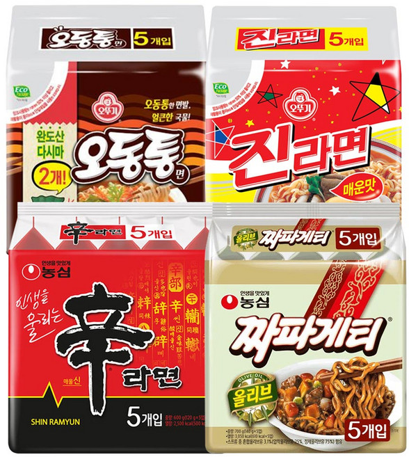 농심 신라면120g(5개)+짜파게티140g(5개)+오뚜기 오동통면120g(5개)+진라면매운맛120g(5개)