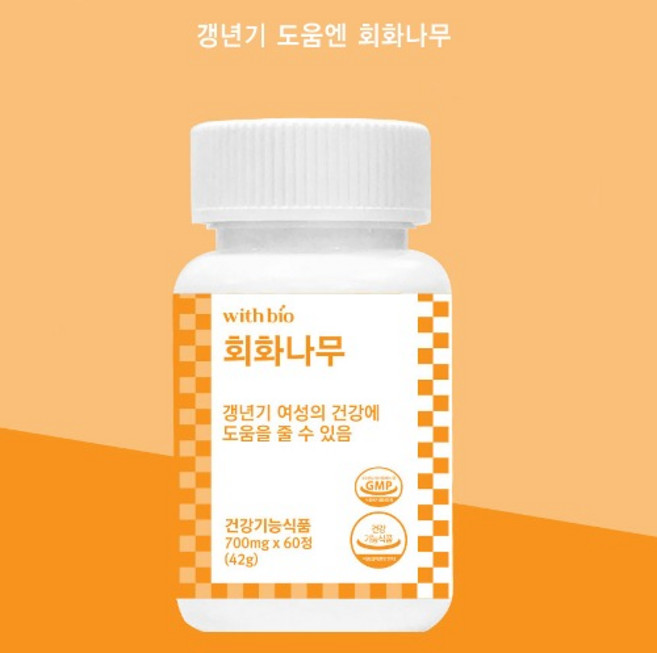 갱년기 도움엔 회화나무 60정, 1개